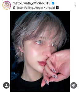 桑田真澄氏の息子「マット」がすっぴんを公開！ メイクへの深い愛をつづったハッシュタグも必読ですPouch ポーチ