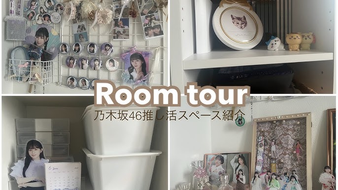 オタク部屋 推しのいる生活のおしゃれなインテリア・部屋・家具の実例RoomClip ルームクリップ