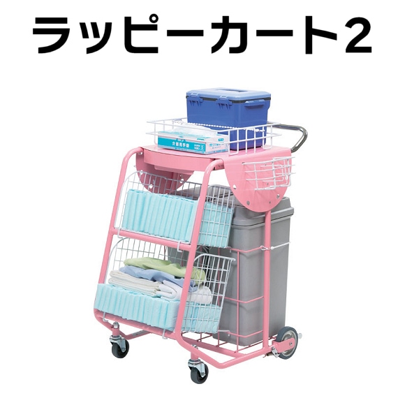 オムツ交換車 DC-LW教育・医療・福祉施設・防災用品介護用品・福祉用具通販のスマート介護