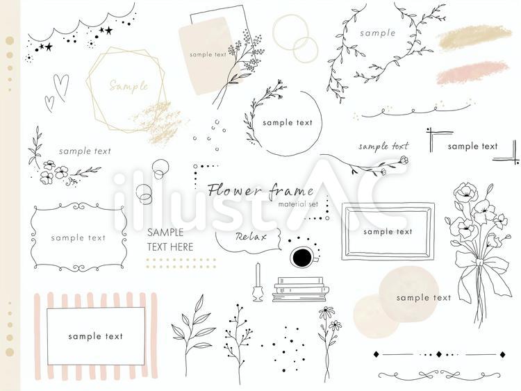 結婚式の、新郎新婦の無料イラスト透過PNG・商用利用OKイラストセンタ