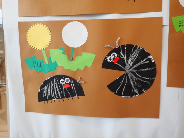 トイレットペーパーの芯で作るダンゴムシ