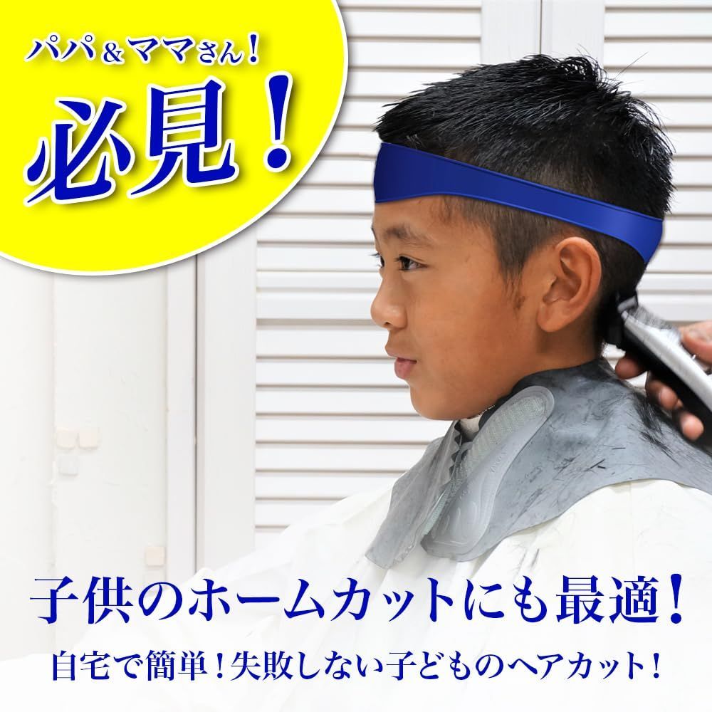 5歳男の子の5ミリ震災刈り刈り上げツーブロックのアシメラインスタイル動画付き詳細はこちらです セブンカタログ81- サロンセブン