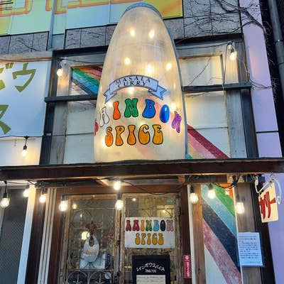 口コミ一覧：一風堂 ルミネ立川店 - Retty（レッティ）