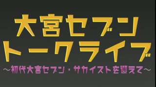 TAVAT ターバット 丸メガネ