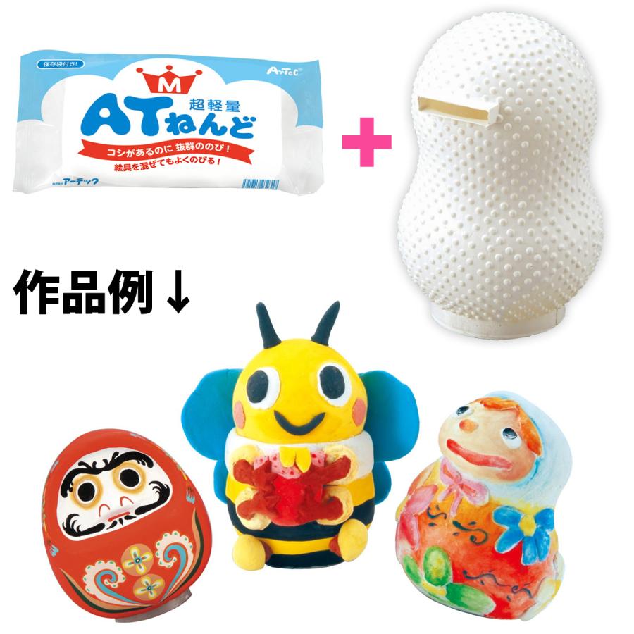 紙粘土 貯金箱 - メルカリ