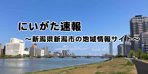 度分秒と十進度（十進経緯度）の相互換算 - WINGFIELD since1995