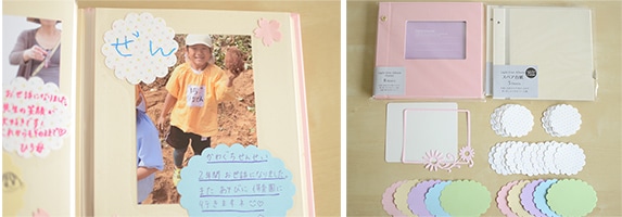 先生から子どもたちへ 簡単につくれる 卒園 工作 メダルもらってうれしい 手作り卒園 プレゼント - カタクル