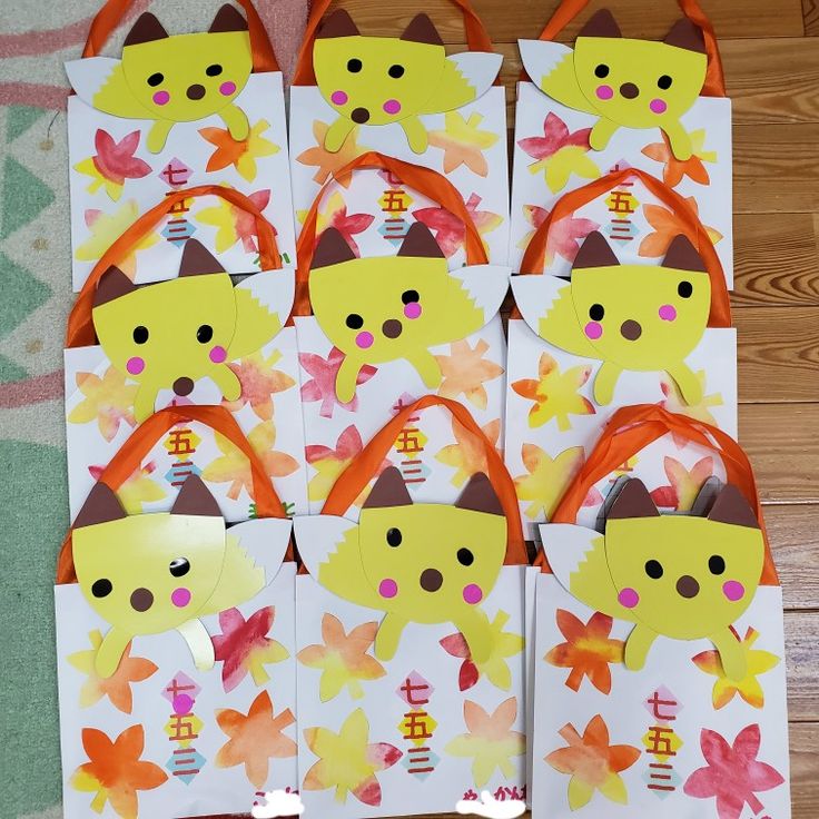 七五三高知県福祉事業財団の最新情報