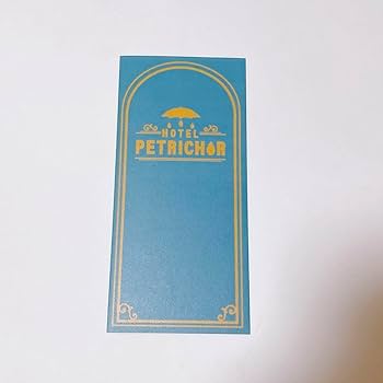 みき ワイテルズ ホテペト アメニティ Amazon.co.jp: ワイテルズ ホテペト グッズ : Toys & Games