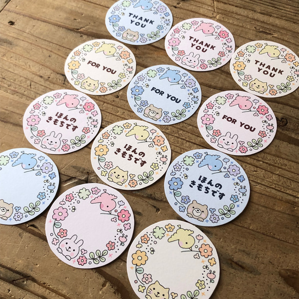 幼稚園の先生へのアルバム作り♪ １３．３．６- うちかんち