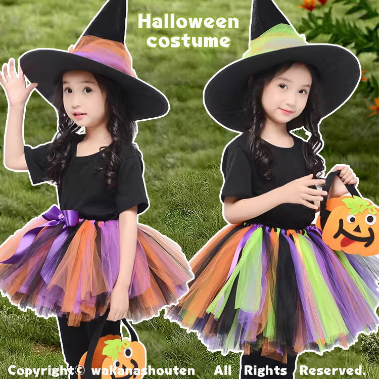 🧙‍♀️魔女のドレス⭐️キッズコスプレ