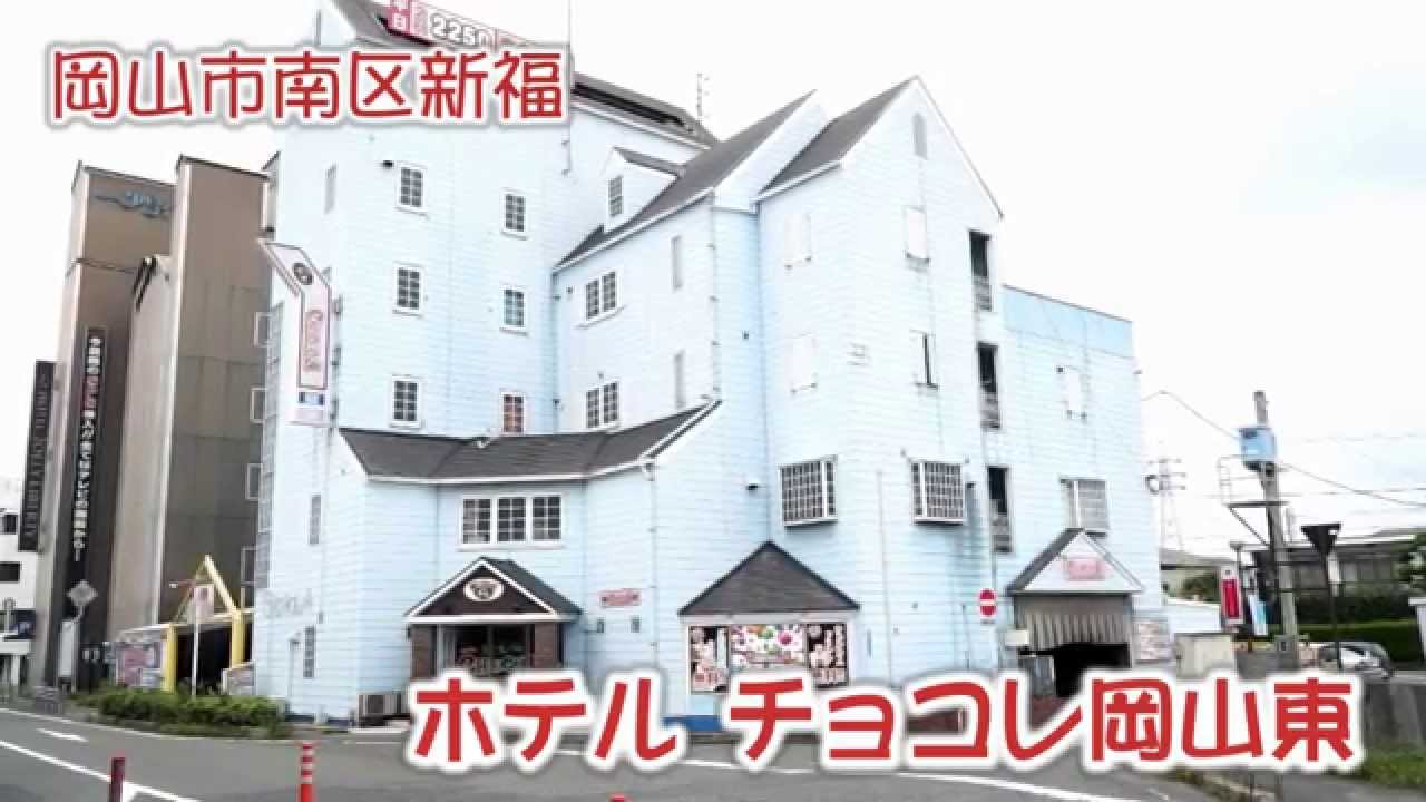 お部屋紹介：チョコレ岡山東 / 岡山市南区｜カップルズ