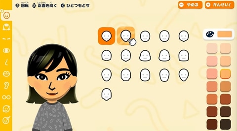 トモダチコレクションのかわいい壁紙特集TikTok