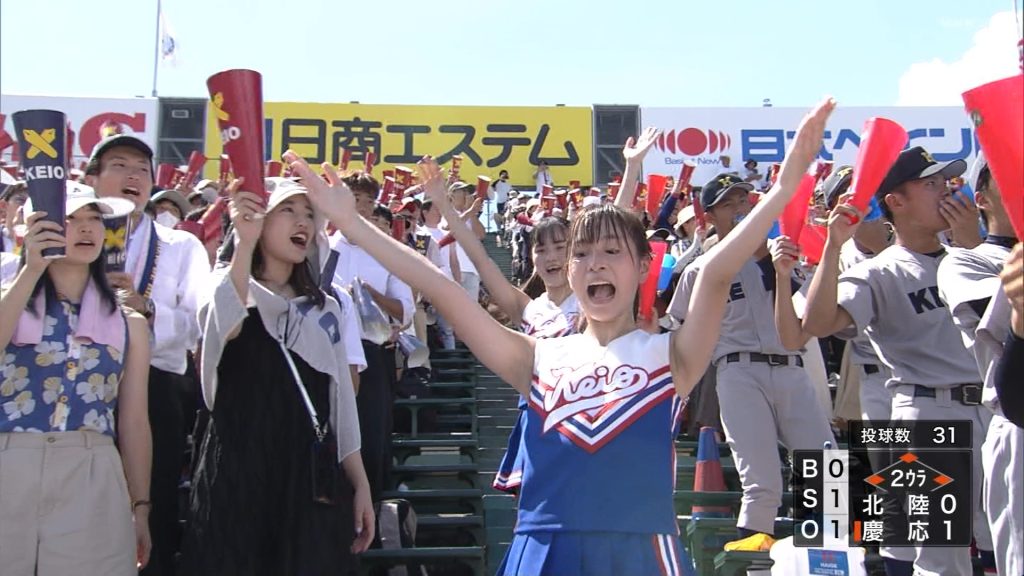 慶応高校チアのかわいすぎる画像まとめ！芸能活動はしている？ 2023年夏の甲子園ろぐらんど