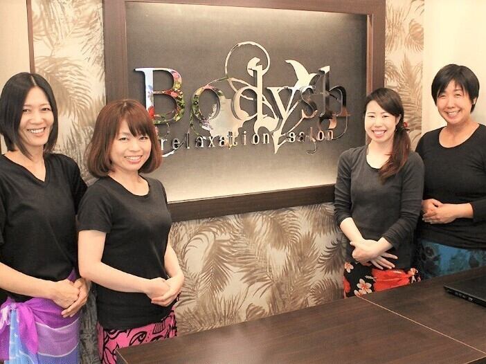 京橋のマッサージサロン Bodysh（ボディッシュ）京橋店