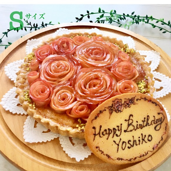 手作りお菓子母の日花ギフト・プレゼント特集2025イイハナ