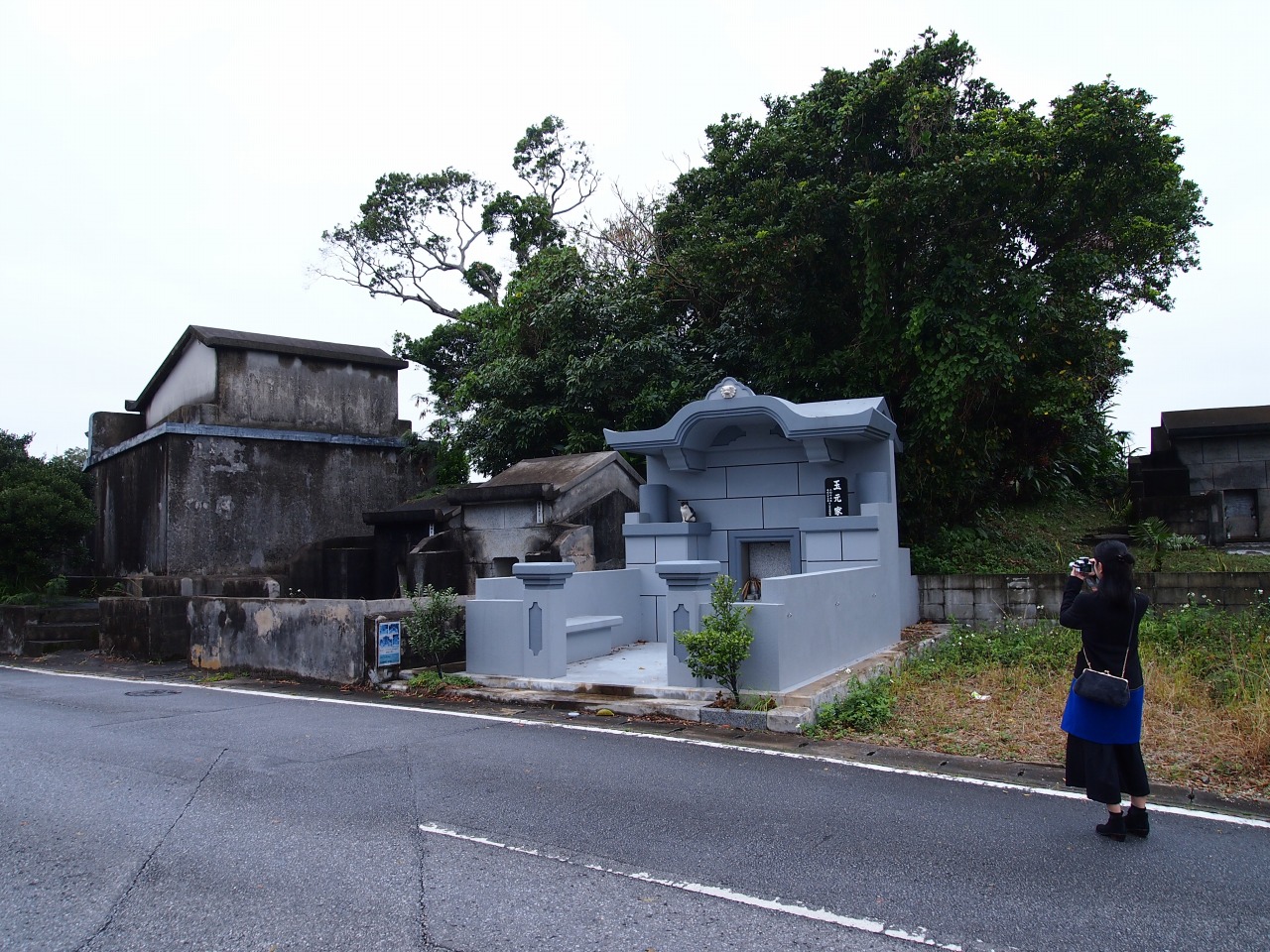 沖縄の亀甲墓の写真素材112627954- PIXTA