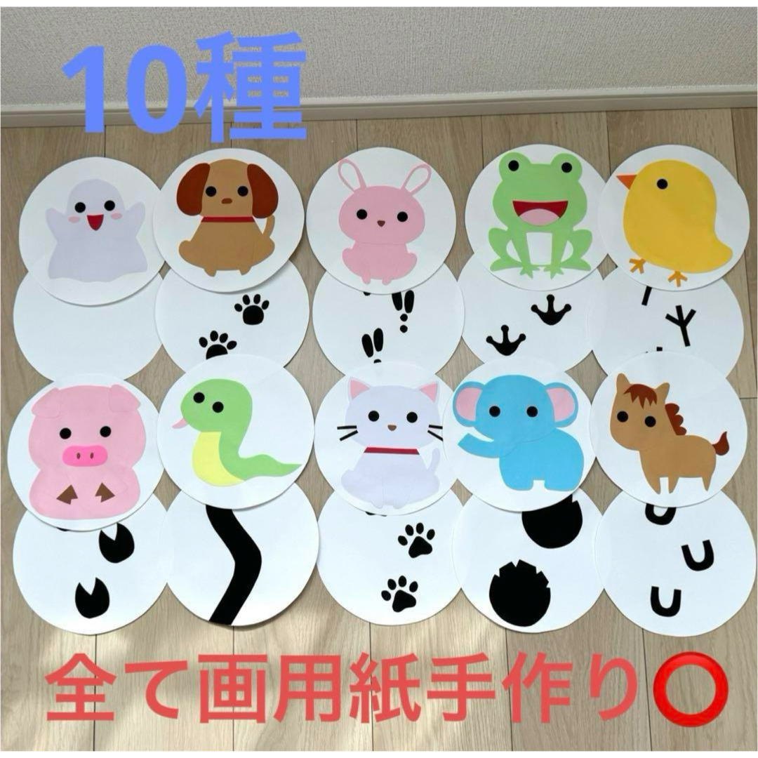 誕生日会の様子です！ はらぺこあおむしの出し物をしました🐛 よく知っている話なので子ども達も楽しんでみてくれました💫💫福岡市保育園保育士募集ひかり保育園ひかりのこ保育園 誕生会 はらぺこあおむし