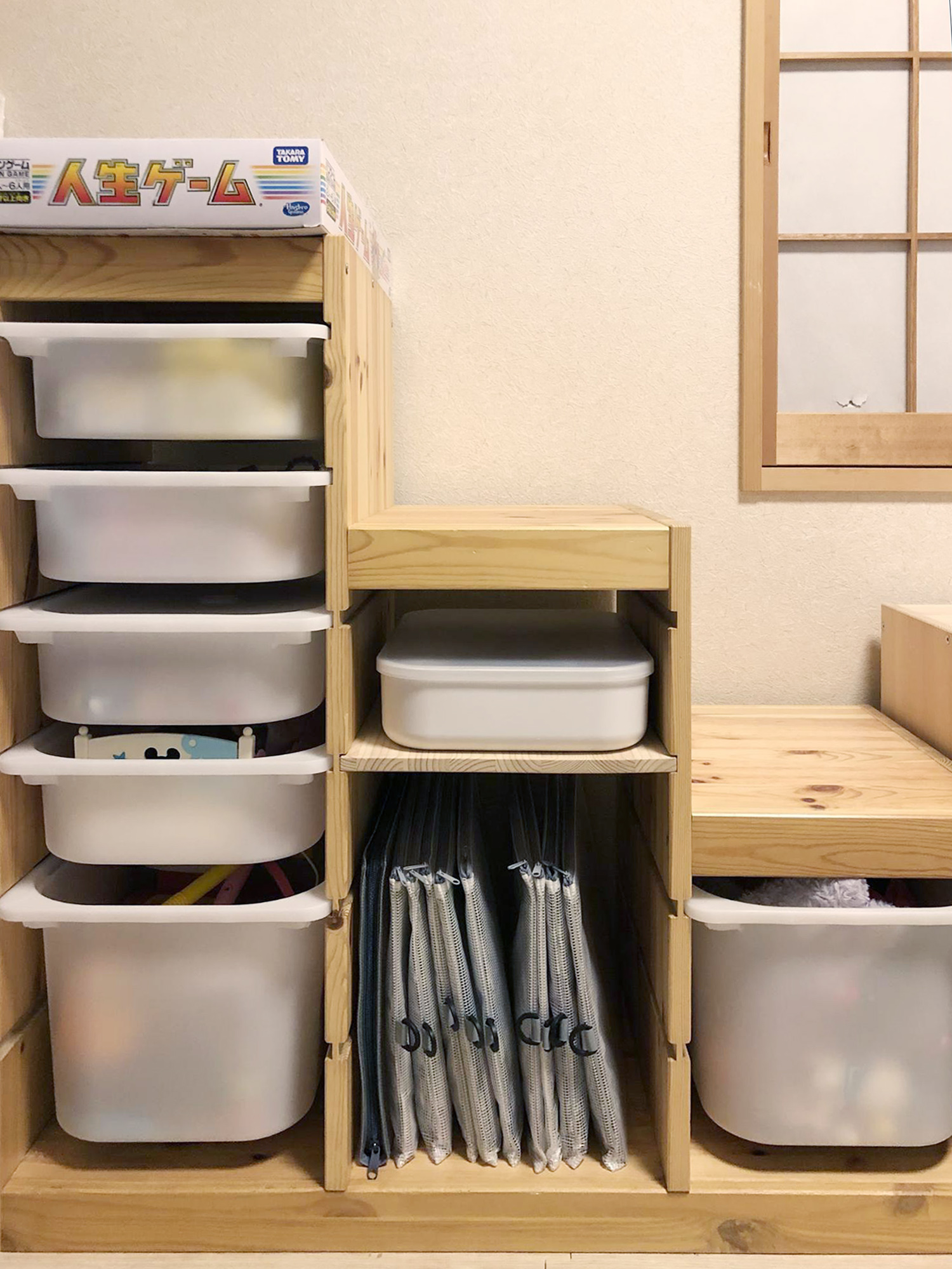 新さっぽろサンピアザ おもちゃの収納 無印良品