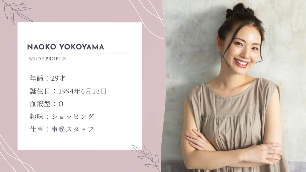 ウェディングムービー オープニングムービー プロフィールムービー 余興ムービー 結婚式ウェディングムービーテンプレートのおすすめは？ダウンロードサイトまとめ- 結婚式ウェディングムービー情報局