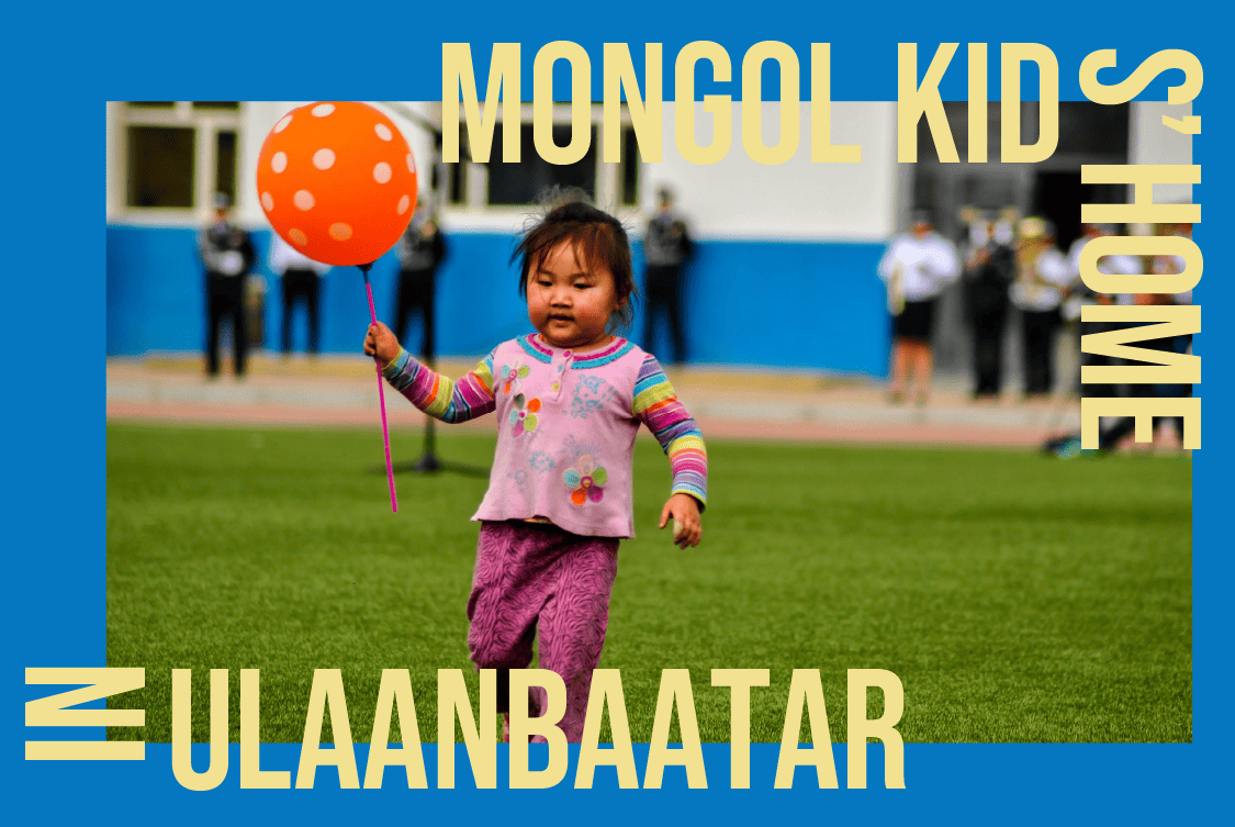 モンゴルに暮らす障がいをもっている幼い子供達に笑顔を届けるプロジェクト！ - CAMPFIREキャンプファイヤー