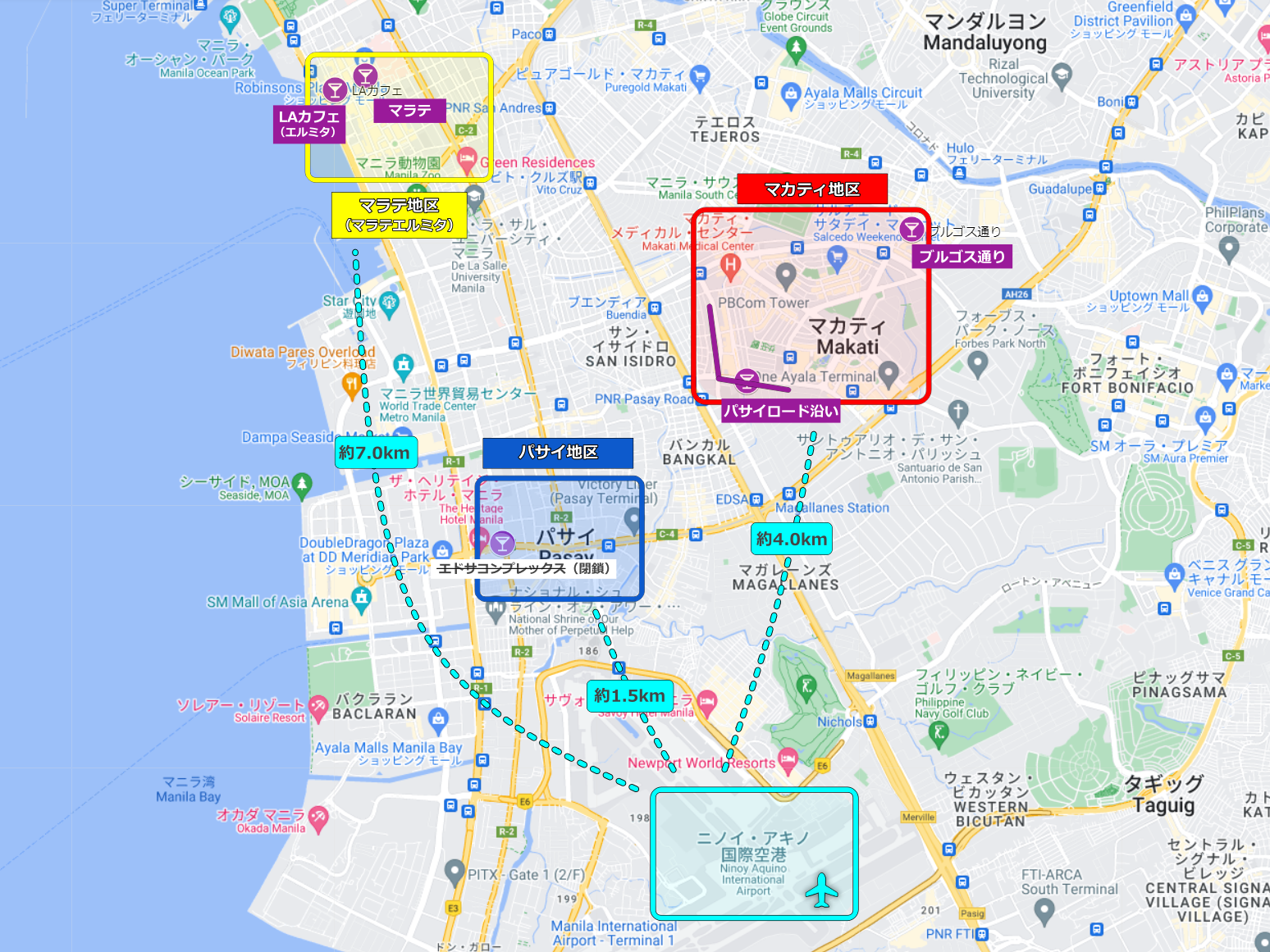 フィリピン 現在のエドサコンプレックスはこうなった！EDSA Complex