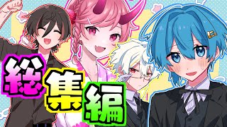 1. 莉犬くん！？ころちゃん病んじゃった、、全1話作者:莉奈 裏アカになったの連載小説テラーノベル