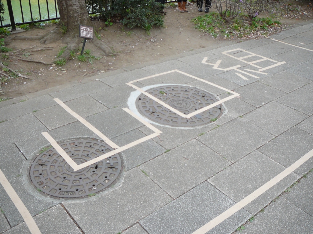 クリエイターの紹介花椿についてARCHIVE花椿 HANATSUBAKI資生堂