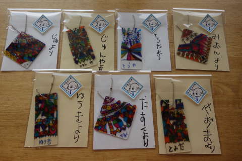 みんなの父の日手作りプレゼントアイデア集〜贈りものにうれしい製作遊び〜保育と遊びのプラットフォーム ほいくる