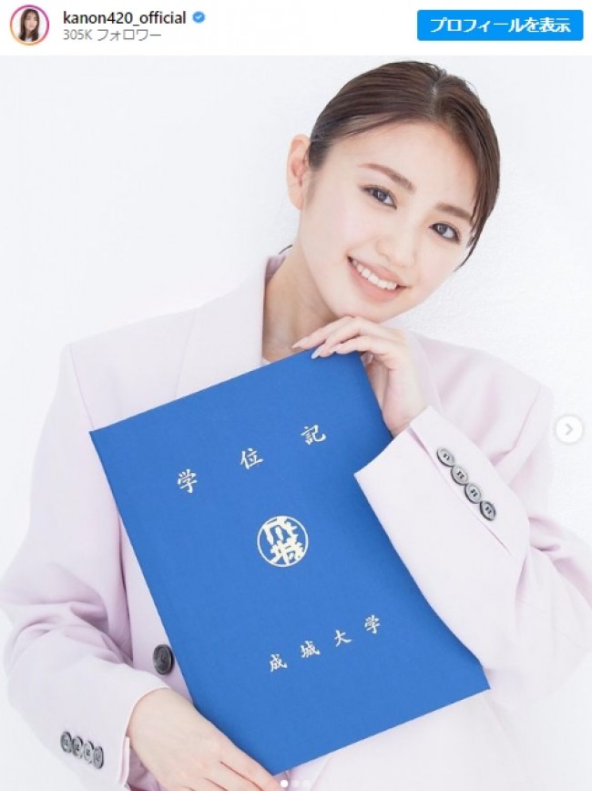 可愛すぎる」と話題 野々村真の長女・香音に迫る モデルプレスインタビュー - モデルプレス