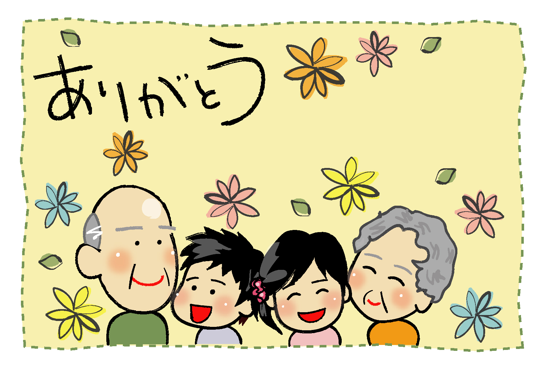 敬老の日 手描き くまイラスト ポストカード - メルカリ