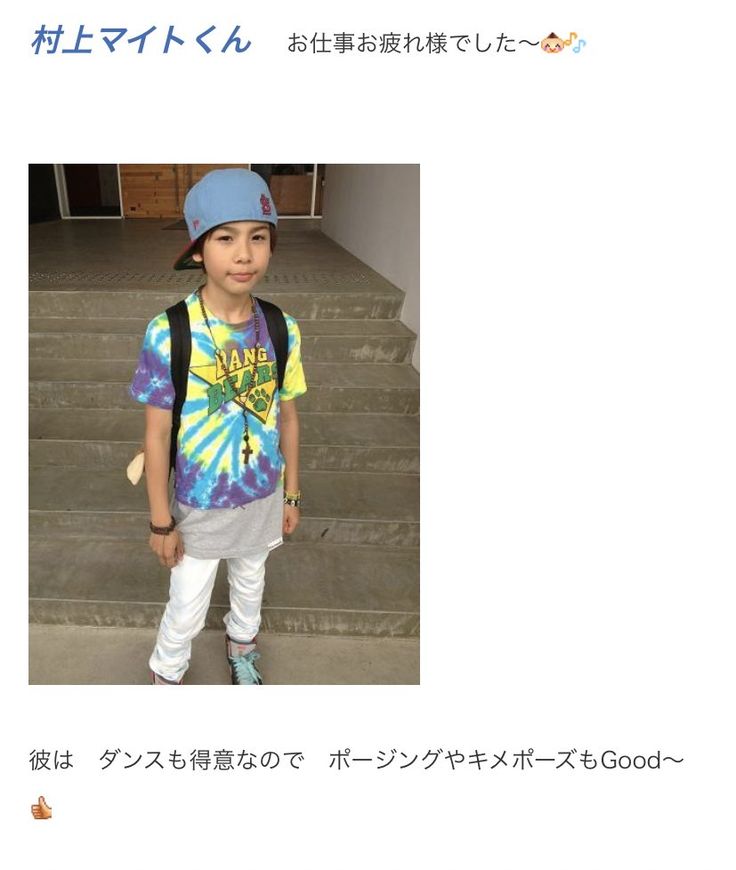 ラウール IG STORY 2023年10月16日スノーマンラウール写真shorts - YouTube