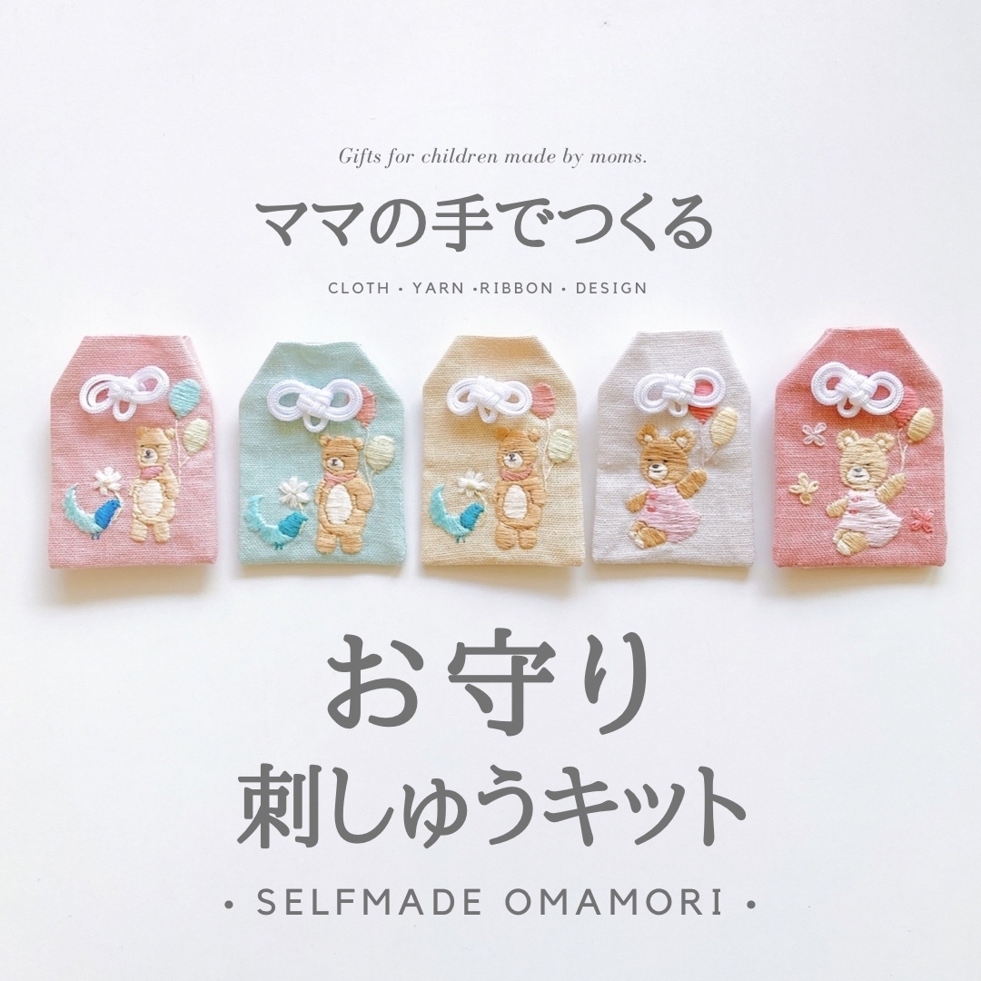 赤ちゃん おもちゃ ガラガラ 手作りキット 子うさぎのがらがらとにんじんのにぎにぎ 出産祝い ベビー用品 ベビーグッズ ファーストトイ 手芸 ハマナカ: ギフトと雑貨ファンメアリー Yahoo!店 - 通販 - Yahoo!ショッピング