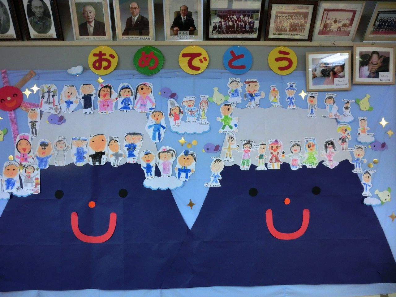 卒園式壁面飾り 子どもTikTok