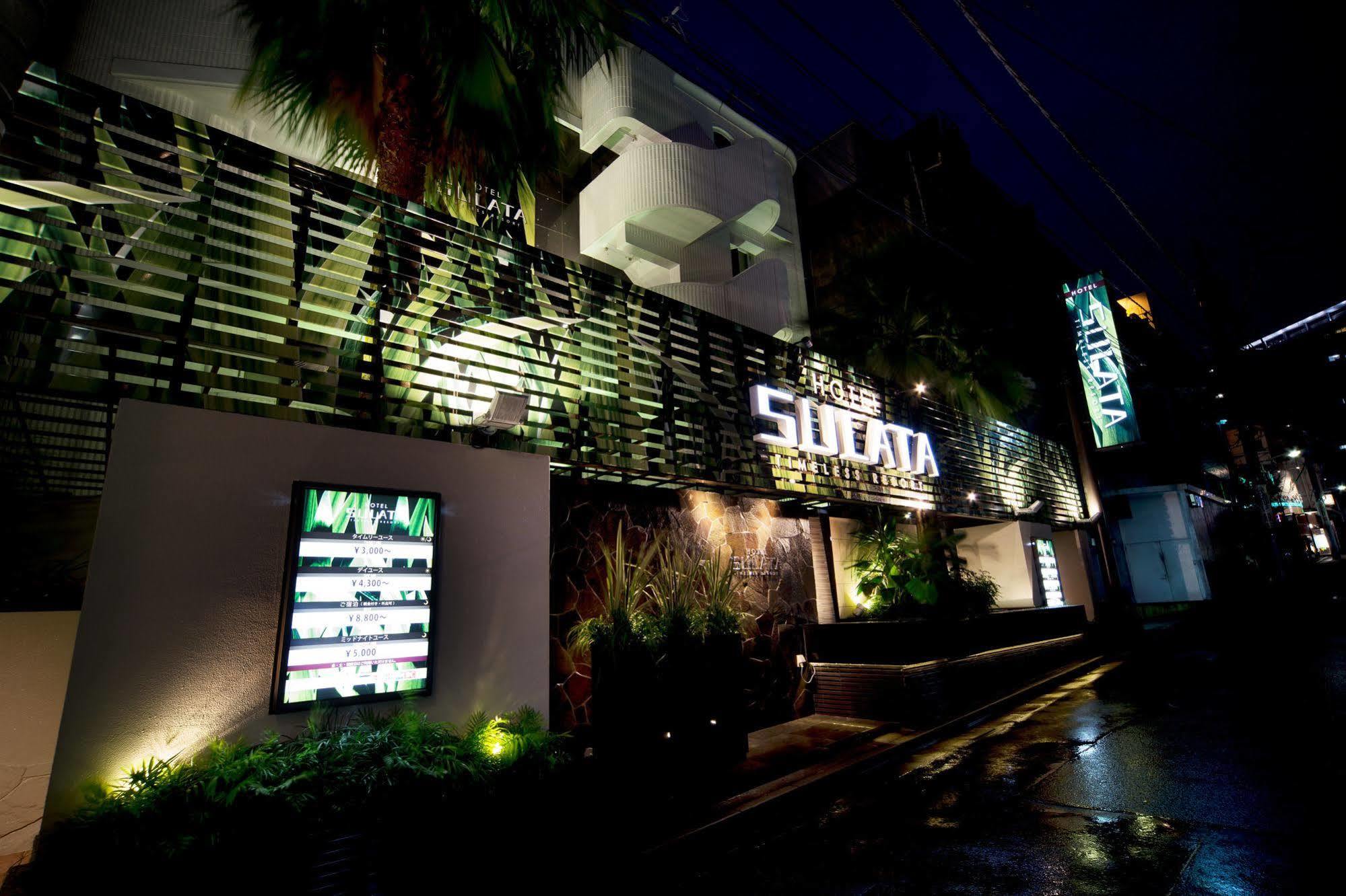 HOTEL SULATA 渋谷道玄坂 （大人専用）