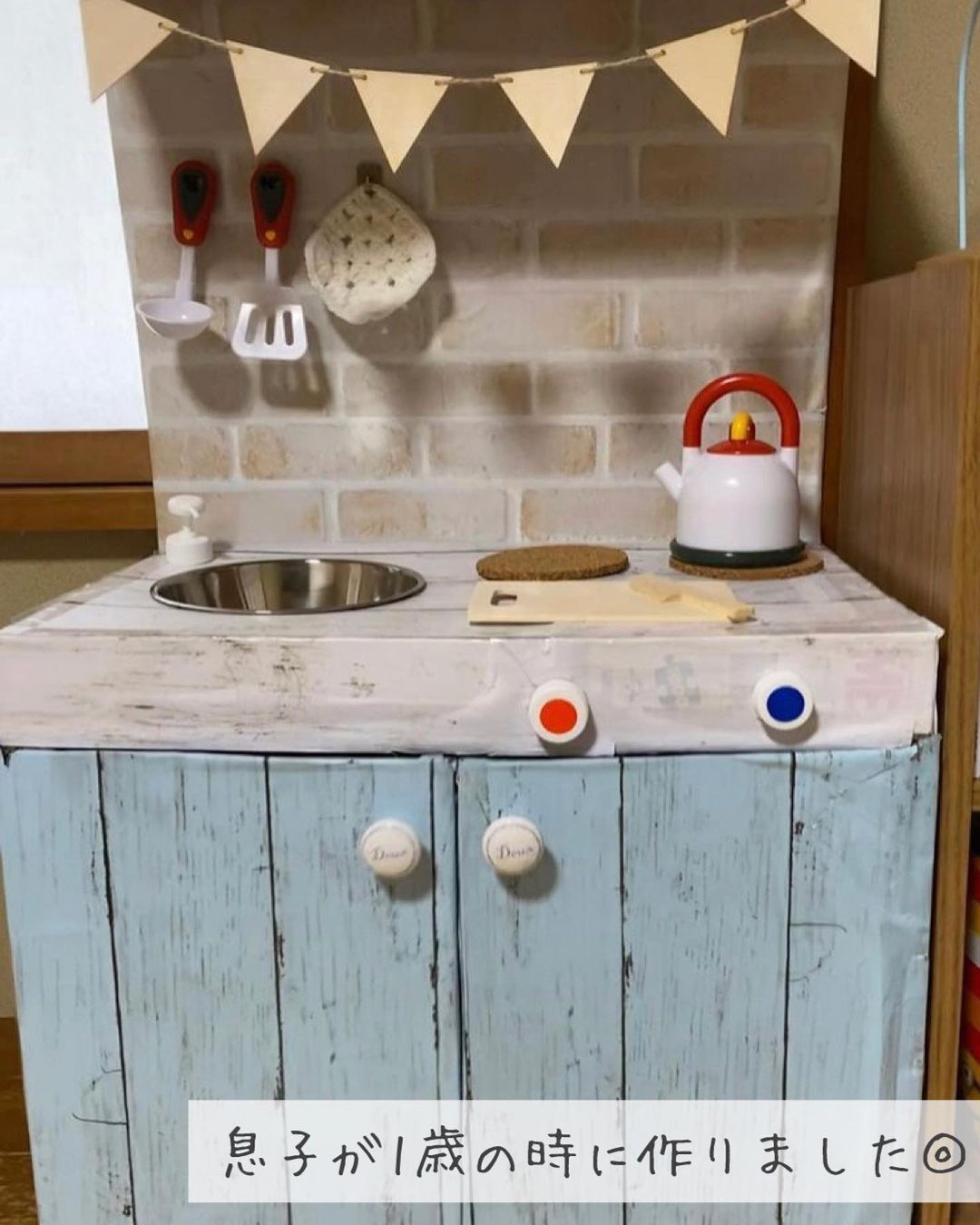 ダンボールキッチンの作り方〜パーツ100均グッズで楽しく手作り+｡*・♪