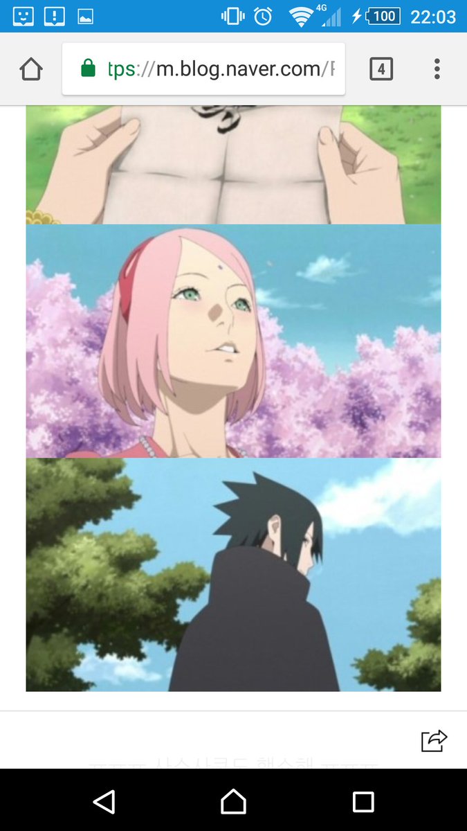 sakura haruno」おしゃれまとめの人気アイデアPinterestNickiサスケ サクラ 漫画, サスサク 漫画, サスサク