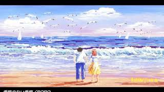 Yahoo!オークション -c7098 89.3.17 フライデー 二谷友里恵 堀ち