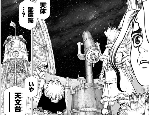 夕霧 綴理 バースデー 誕生日 お祝いセット 蓮ノ空 ラブライブ ドルケ