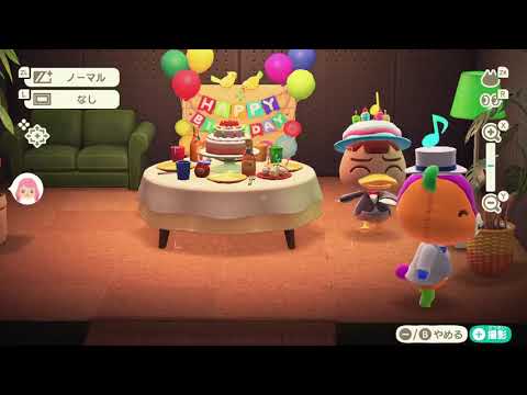 あつ森 2025年版 アチョットの誕生日と性格 あつまれどうぶつの森- アルテマ