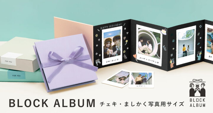 簡単に作れる🍒 チェキ風アルバム がアツい🔥🔥⁣⁣ 最近インスタでよく見かける チェキ風アルバム 📔♡お誕生日や記念日にプレゼントするととっても喜んでもらえるんだって🙈💫⁣作り方も簡単で、携帯で加工して印刷するだけなの🥺💕メッセージは油性のペンで