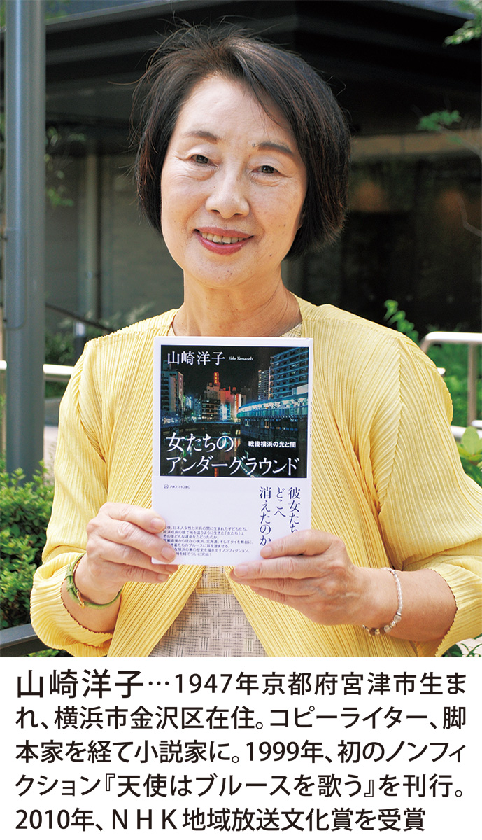 子どもたちは毎日の掃除もがんばっています - 清嶺小学校