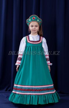 ロシア 衣装 子供のおすすめ人気商品一覧 通販 - Yahoo!ショッピング