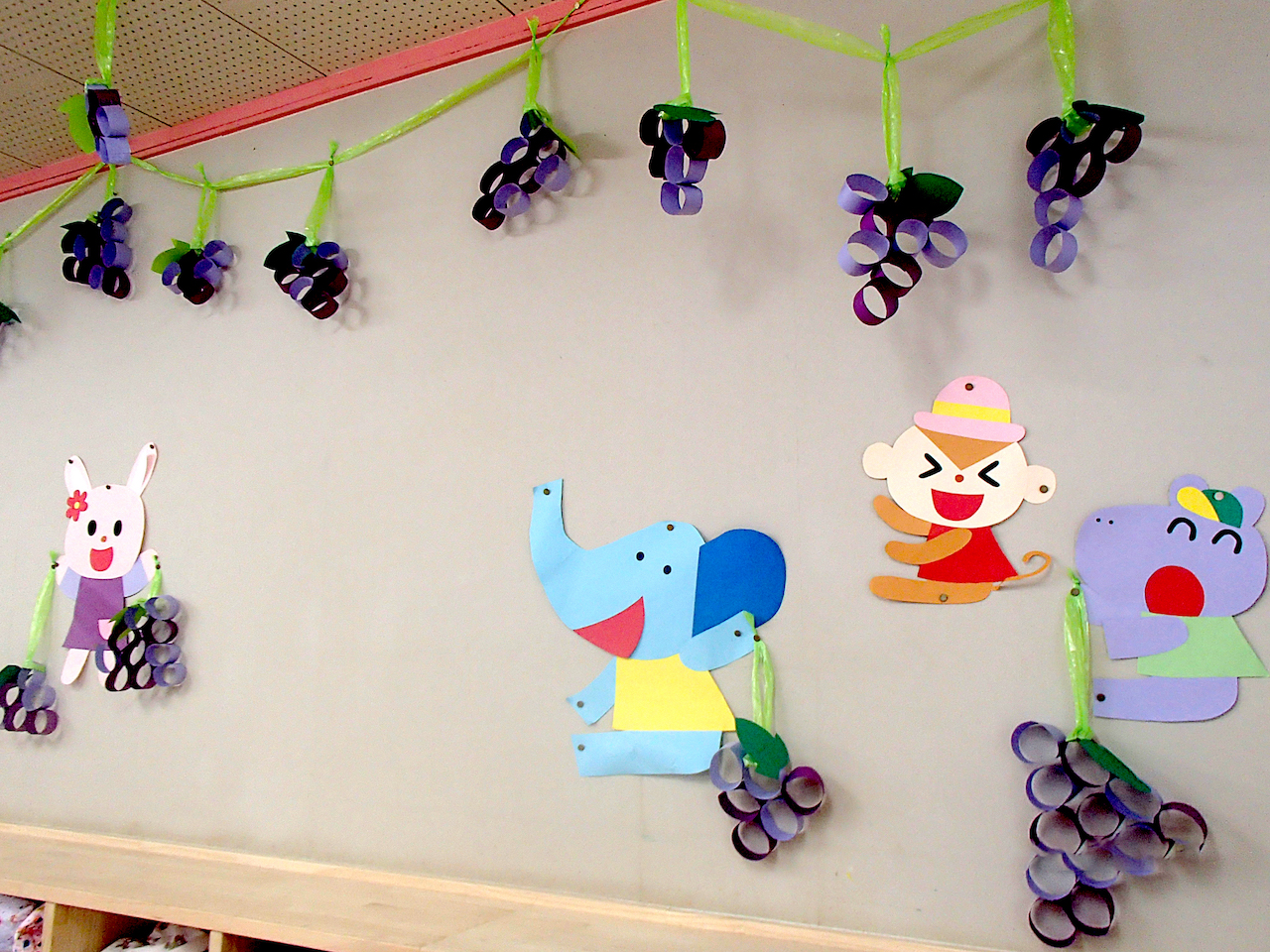 9月 10月 秋 製作 ぶどう 壁面 飾り ぶどうの壁面製作のアイデア7