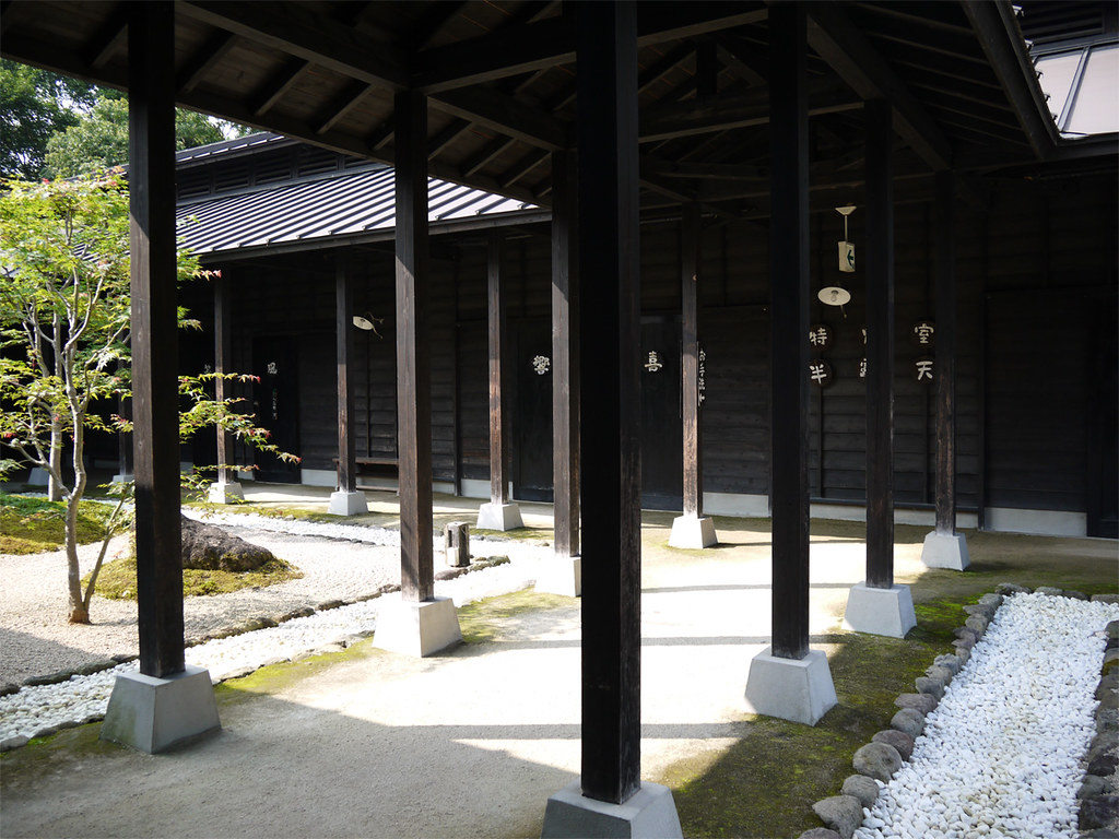 宇佐市院内町の家族風呂・男女露天風呂 天然温泉掛け流し『妙見温泉』お店やサービスを見つけるサイト・Bizloop ビズループ サーチ