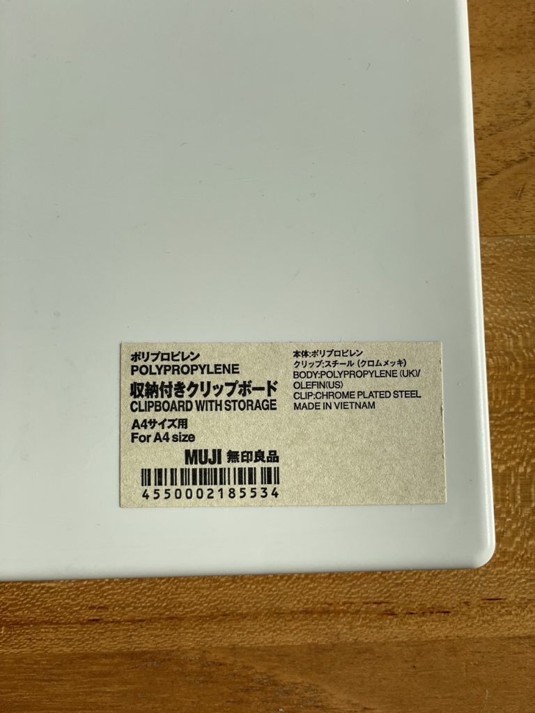 学校の書類整理 子どもたちが小学生になって、 学校から持ち帰る書類の量が とにかくすごい😂 . おたよりに、学習プリントに、、、４月は特にすごい量😇 . ためると大変なことになるので、 書類も整理することが大切！！ . そこで学校の書類整理をまとめてみました