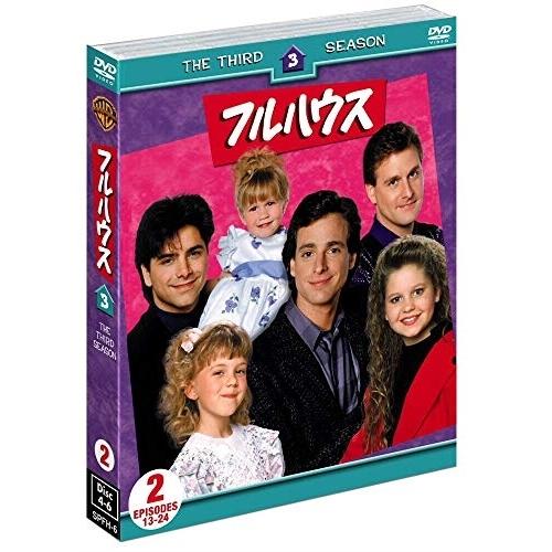 フルハウス」ジョン・ステイモス、４歳の息子の入学式で感極まる！「泣かないように」努力が必要だった 写真あり- tvgroove