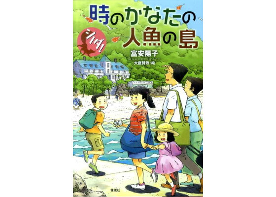 美容師のカラー技術】kakimoto arms 篠田佳奈さん流「彩度のあるインナーカラー」#１ | モアリジョブ