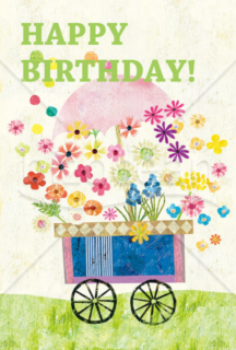 介護施設や福祉事業所などで使えるほっこり可愛いシーサーのイラストの誕生日カードのイラスト素材67839938- PIXTA