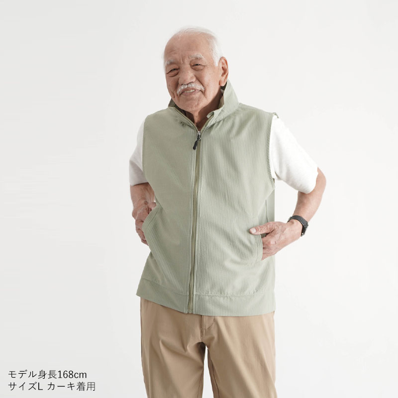 男性 かっこいいおじさんの髪型特集。中年やシニア世代におすすめは